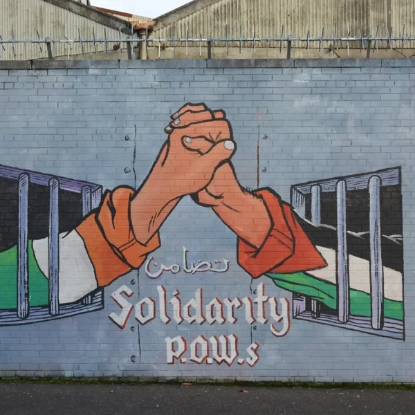 Palestine : quand la paix se tait et que le monde regarde ailleurs
